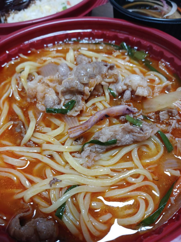 보배 차돌짬뽕