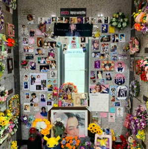 nrg 김환성 납골당 모습