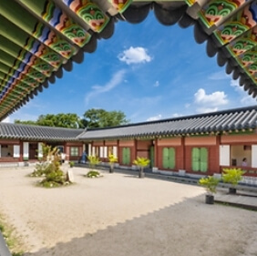 경복궁 생과방 예약