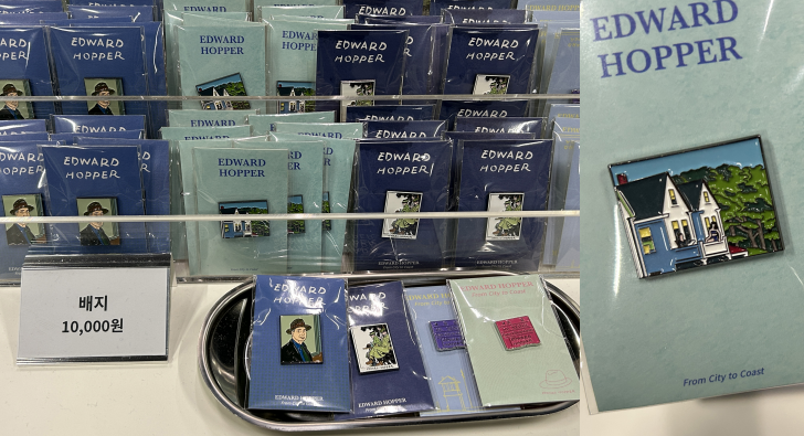 에드워드-호퍼-전시-아트숍6