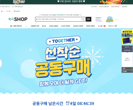 2025 경기도 청년복지포인트 2차, 한눈에 보기