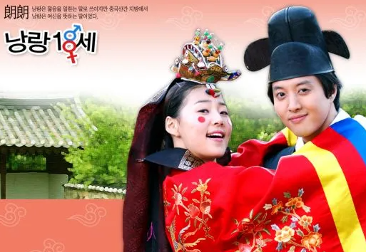 한지혜 프로필 남편 나이 출연 드라마