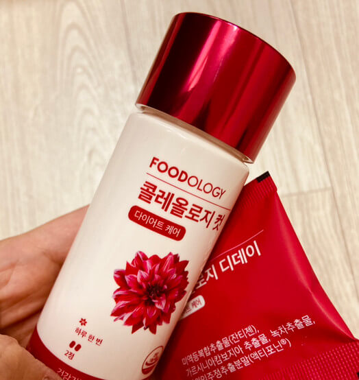 신봉선 다이어트