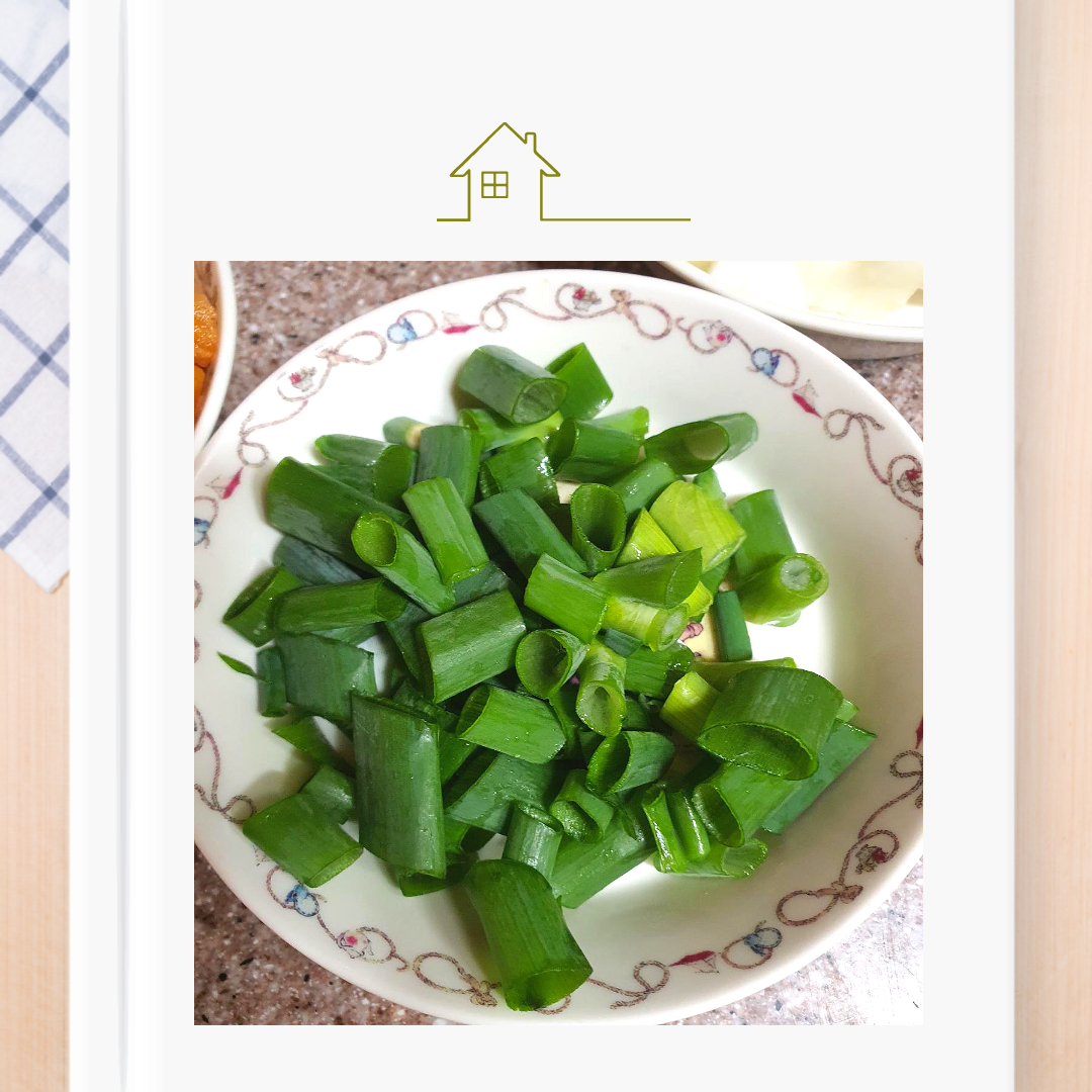 청국장 찌개 레시피