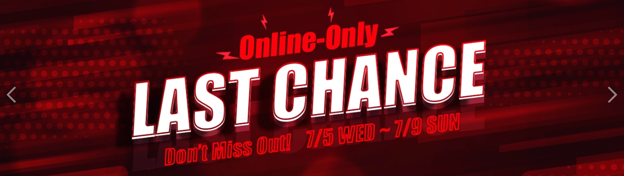 코스트코 7월 이벤트