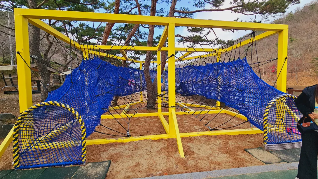 함안 입곡 군립공원