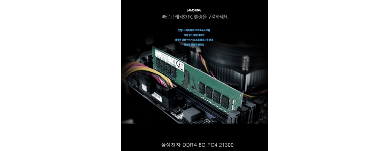 통영시 프린터 수리