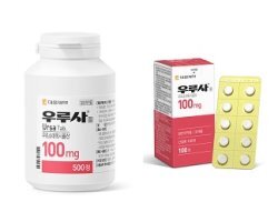 우루사