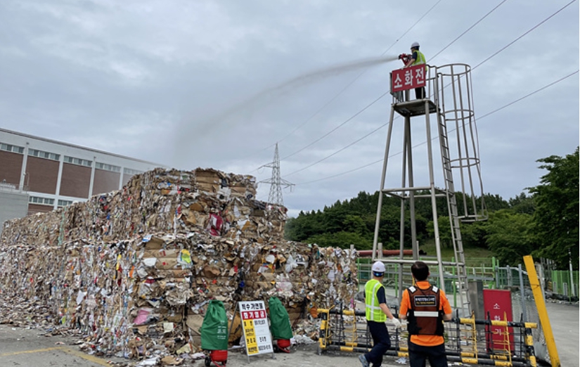 특수가연물화재