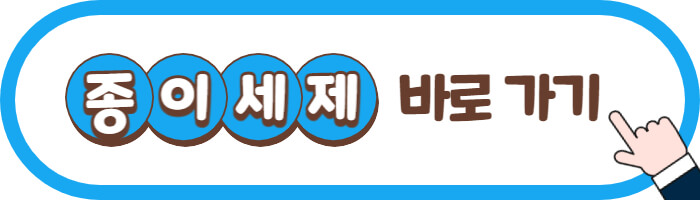 대학교 기숙사 준비물