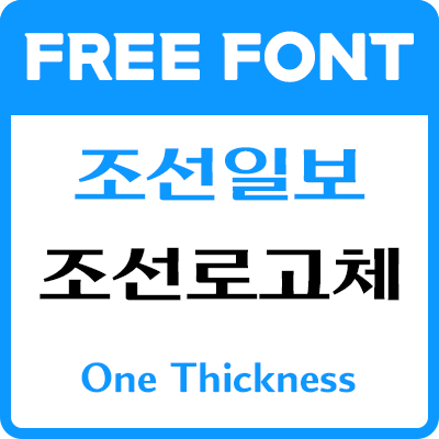 대표사진