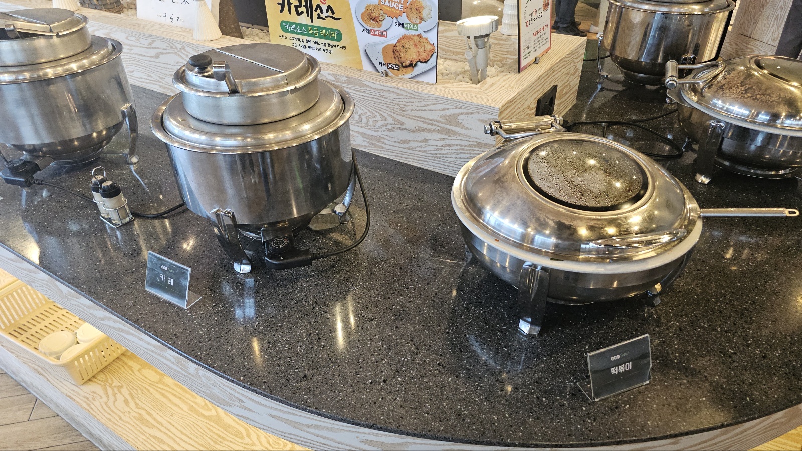 [25.4월] 푸릴리 천안아산역점 &amp;#124; 13&amp;#44;000원 무한리필 돈가스 뷔페