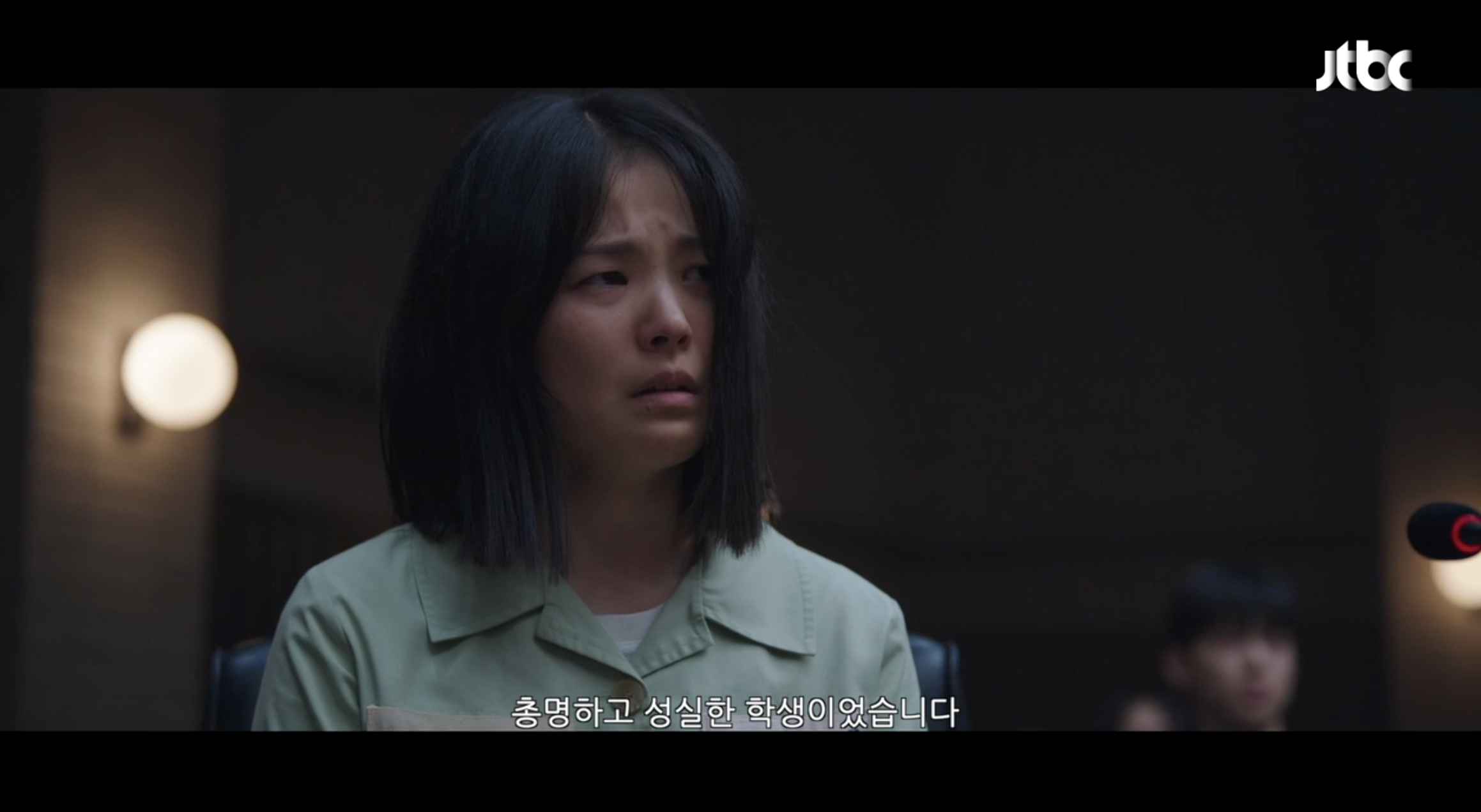법정 공방과 증거 제출