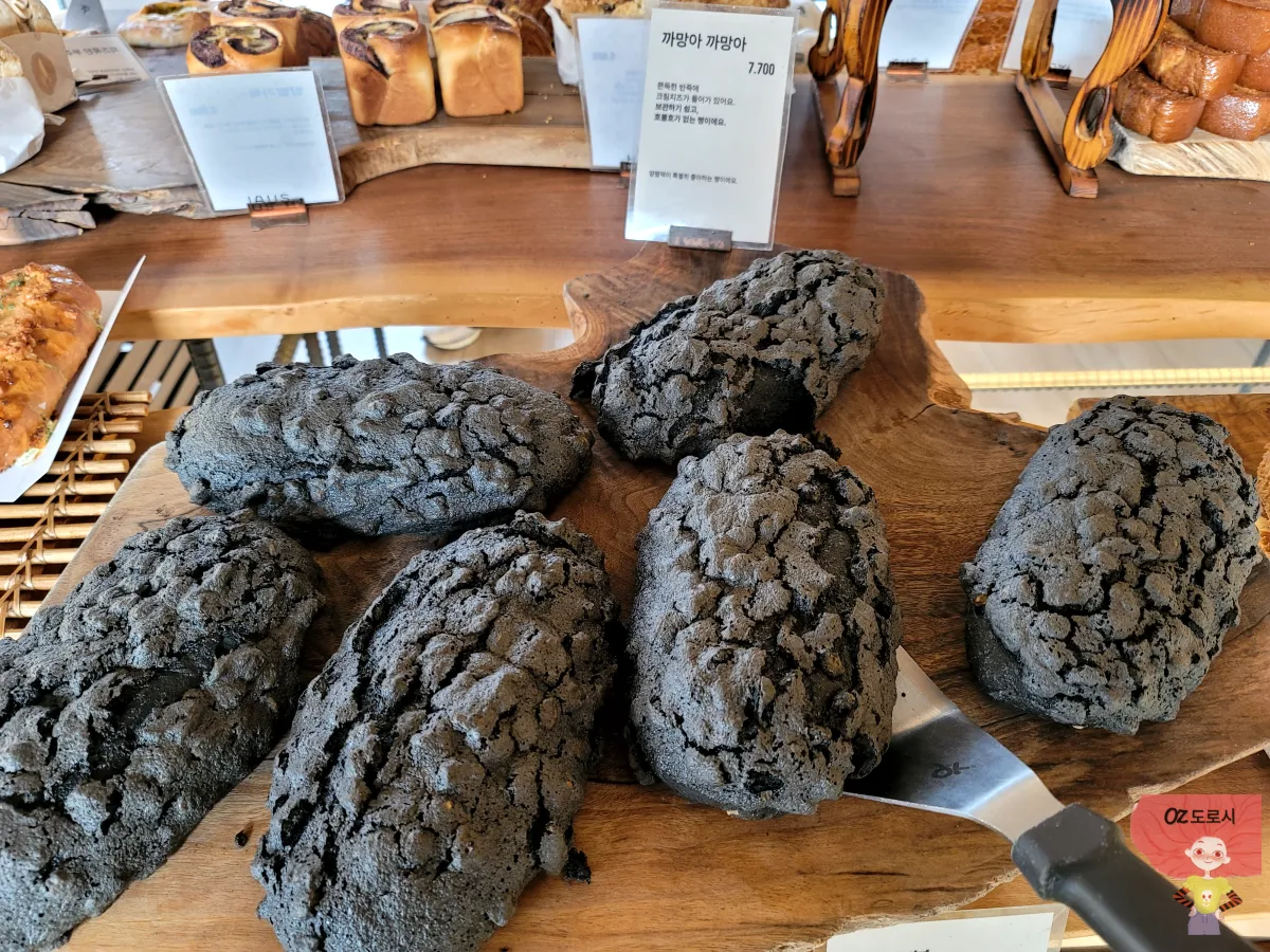양평-한옥카페-하우스베이커리-브레드-(딸기)소복소복-까망아까망아
