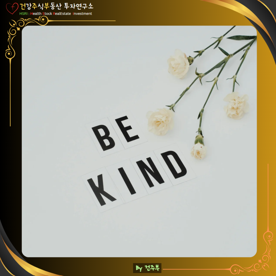 히브리서 7장 묵상 : 멜기세덱과 같은 예수님, 완전한 대제사장 되신 이유

(글 그림 : 건주부, 그림 출처 : Canva)