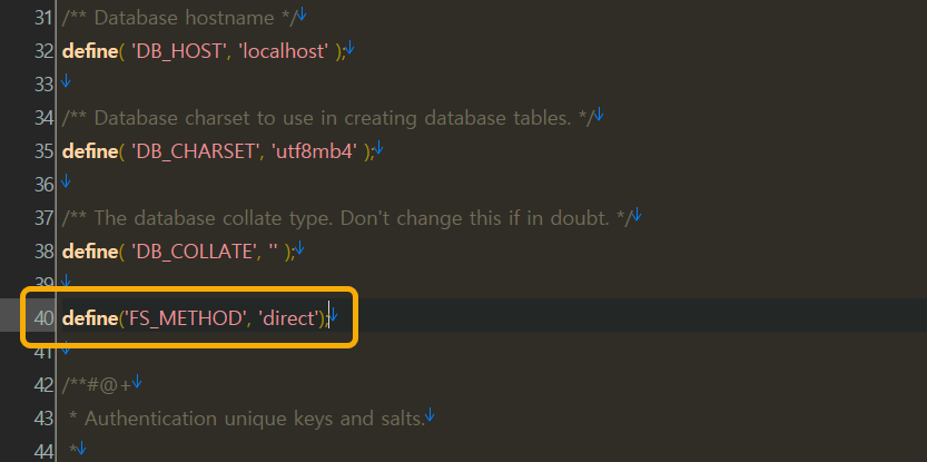 wp-config.php 파일 편집