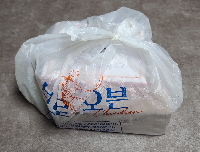 상대원 배달맛집 브로오븐구이치킨 배달완료 구성품