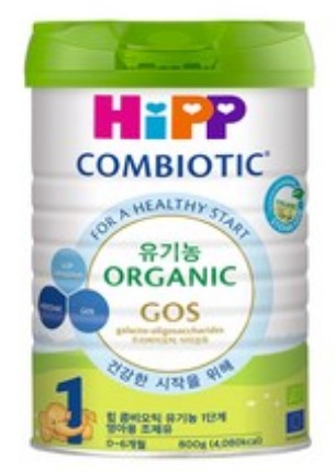 Hip