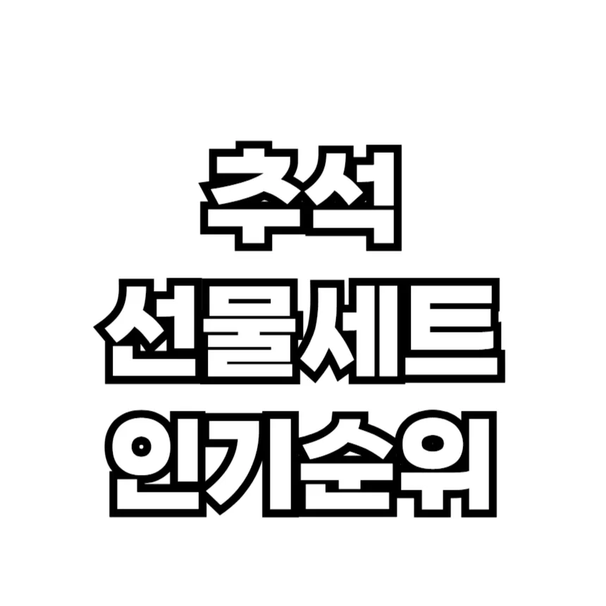 B형간염 치료 전염 예방