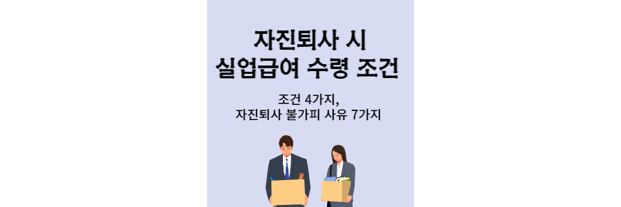 섬네일
