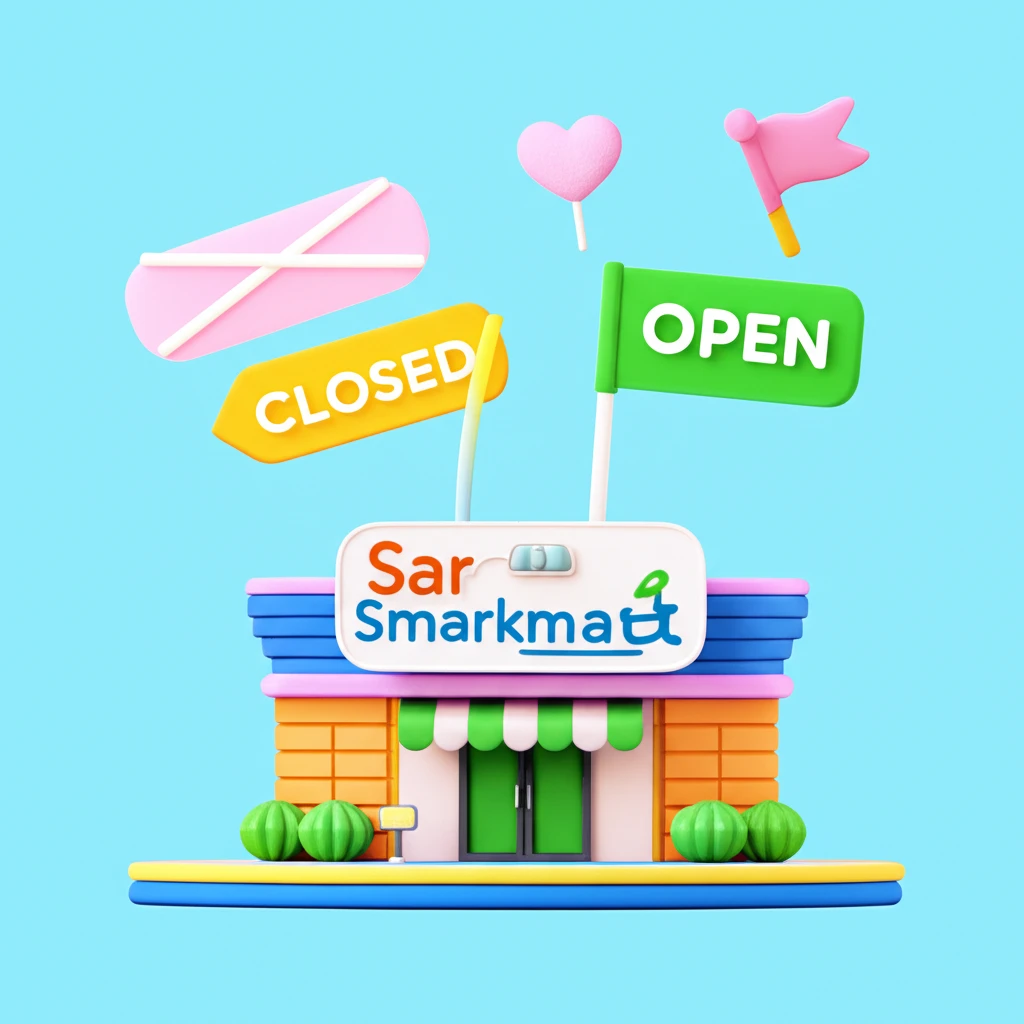 2026년 3월 이마트 안산고잔점 휴..