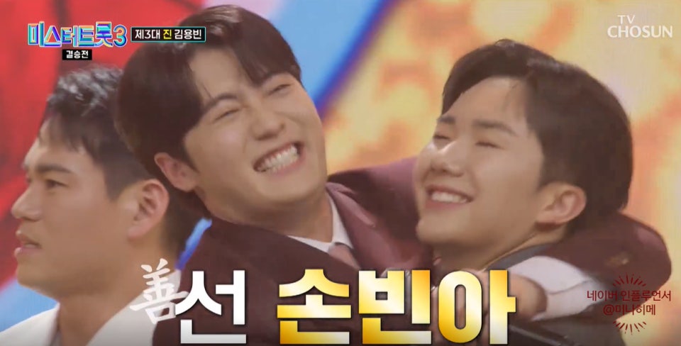 선 손빈아, 꾸준히 이어가는 가수 활동