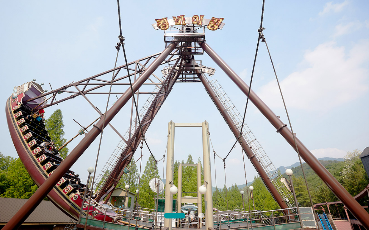 서울랜드 바이킹 사진입니다.