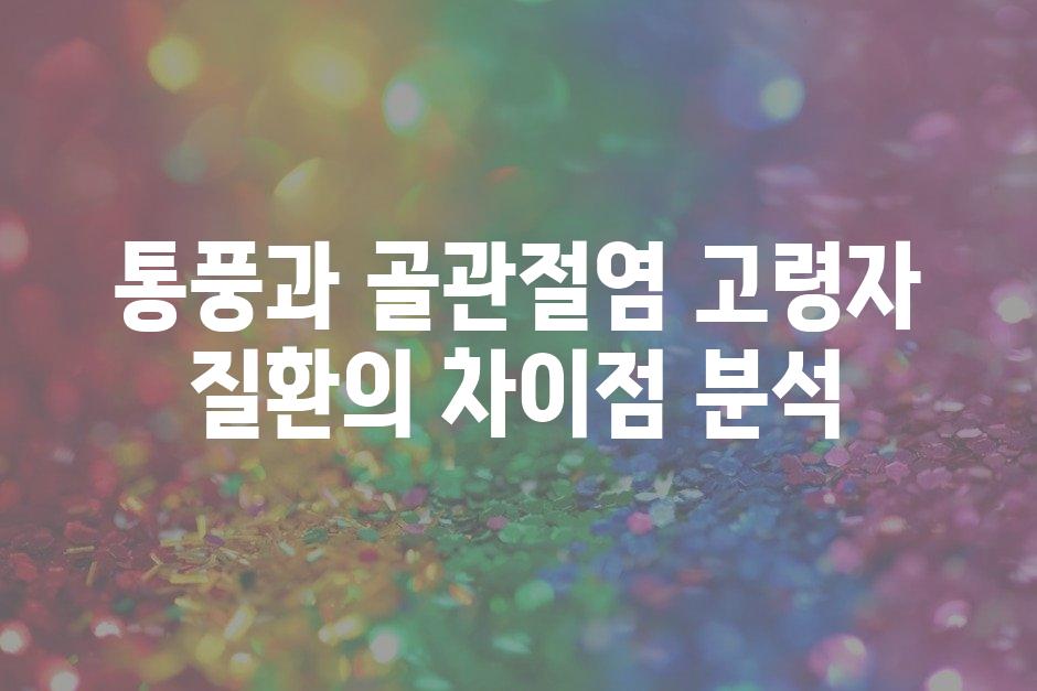 샘플 (16)