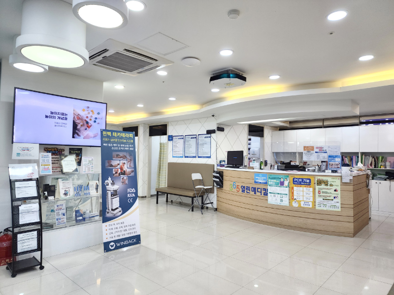 권선구 입북동 정형외과 유명하고 잘하는 곳 추천 TOP 5