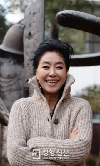 부녀회장 인사말 동창 야유회 인사말 취임사 안부인사말 모음_4