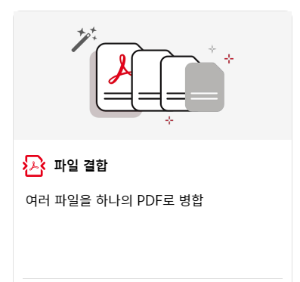 기능1
