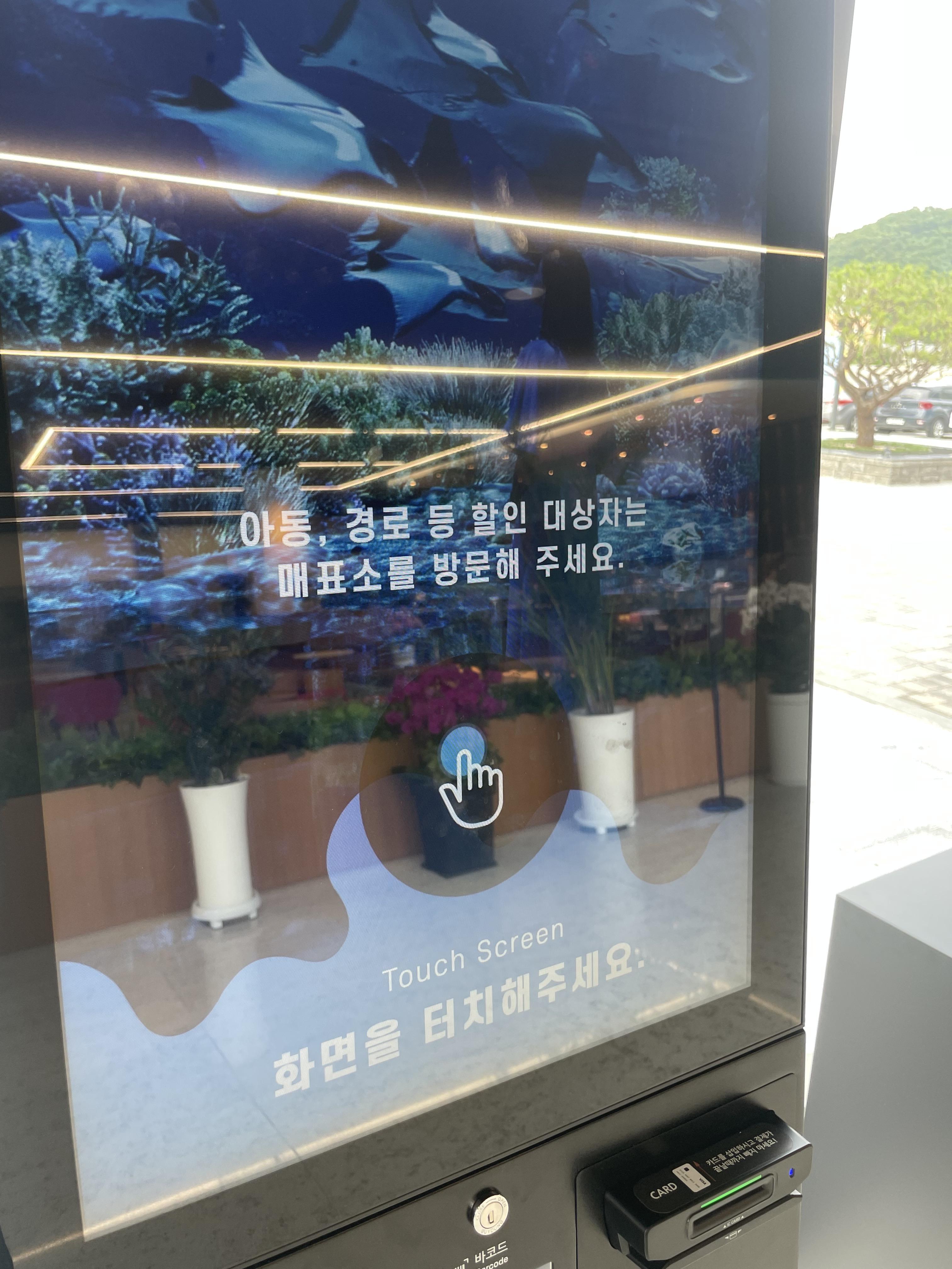 파주 뮤지엄헤이