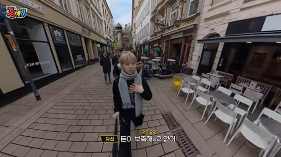 독일에서 대환장 자컨 찍은 아이돌.jpg | 인스티즈