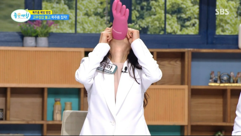 목 주름 피부 노화 예방 방법