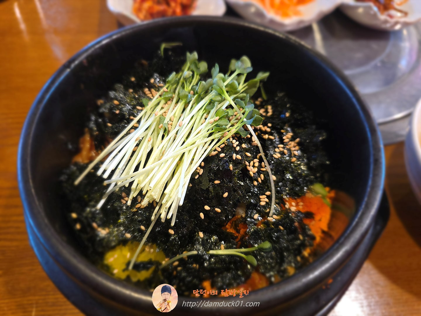 톡톡알밥
