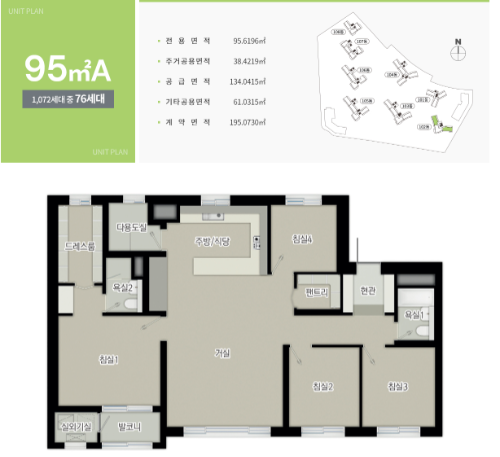 금정역 푸르지오 그랑블 아파트 95A 평면도