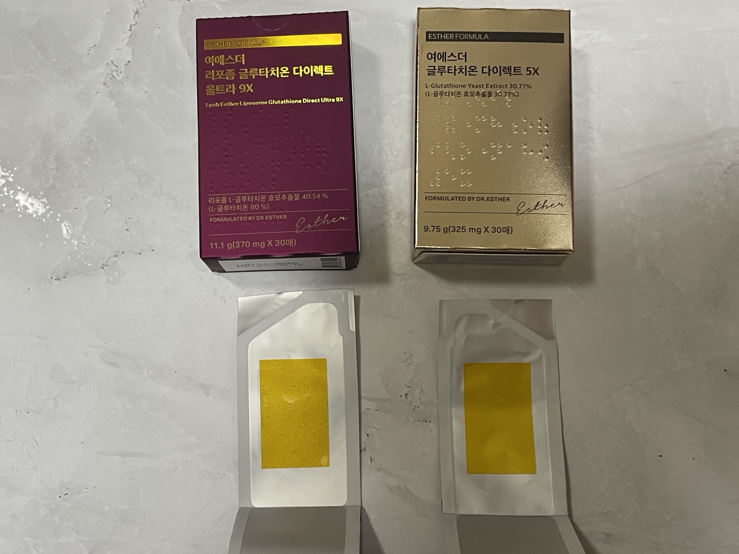 여에스더 글루타치온의 진실