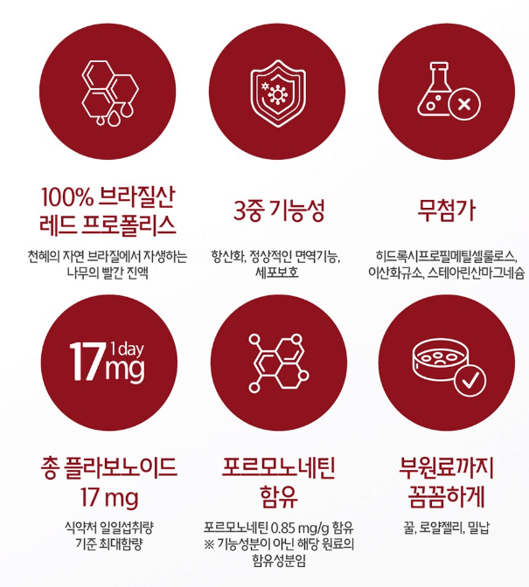 대상포진-영양제-추천-면역력강화