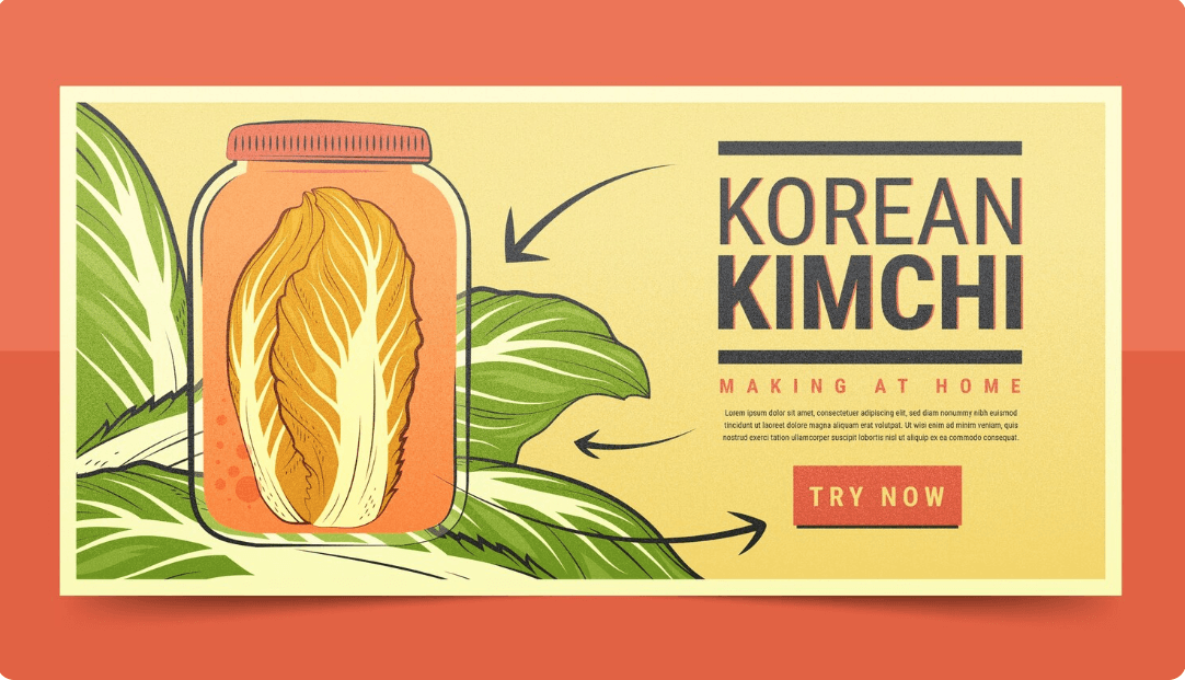 김치를 광고하는 포스터