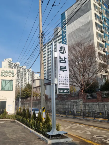 생생정보 가격파괴 Why 한우국밥 한우육회국수