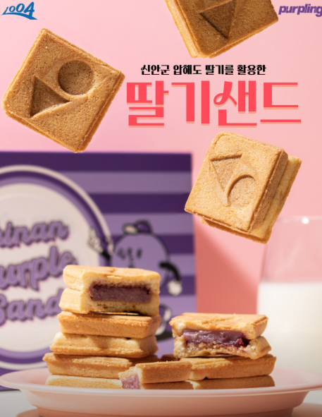 6시내고향 보라카페