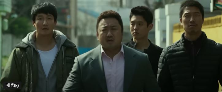 범죄의도시