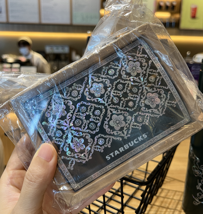 스타벅스-광복절