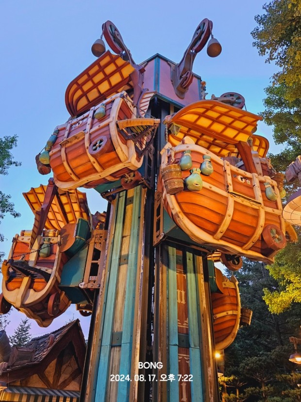 에버랜드수험생할인