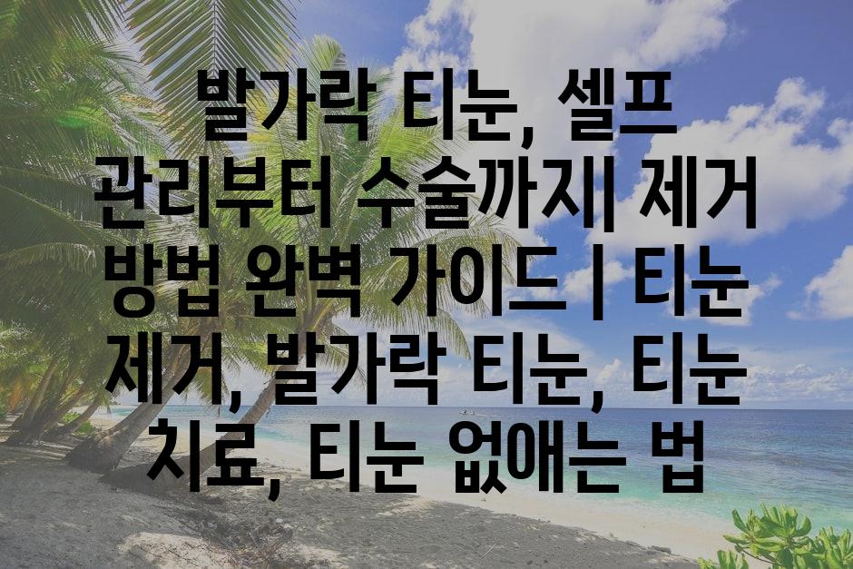 샘플 (75)