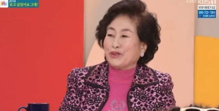전원주 사망