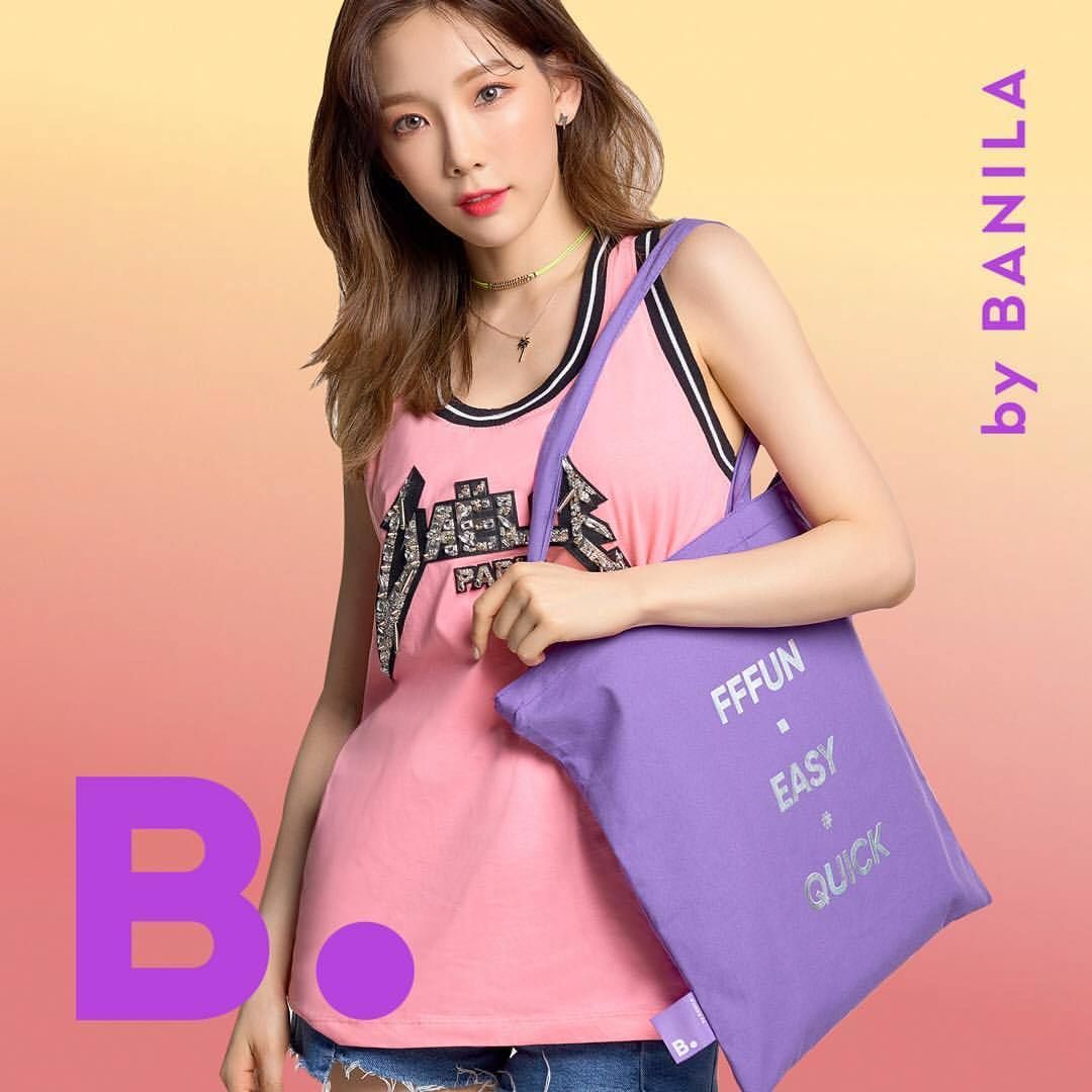 태연 잡지 CF 화보 사진 모음