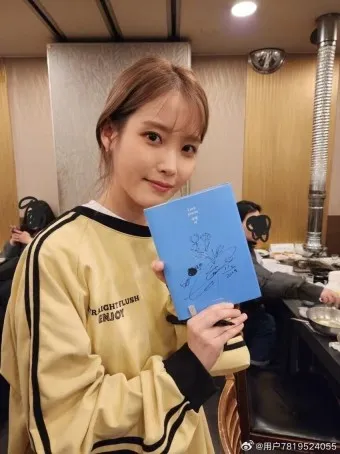 넷플릭스 폭싹 속았수다 결말 해석 원작_16