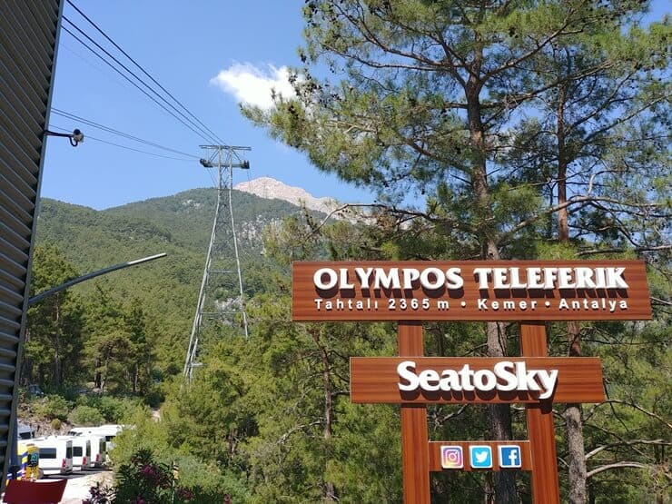 올림푸스-케이블카