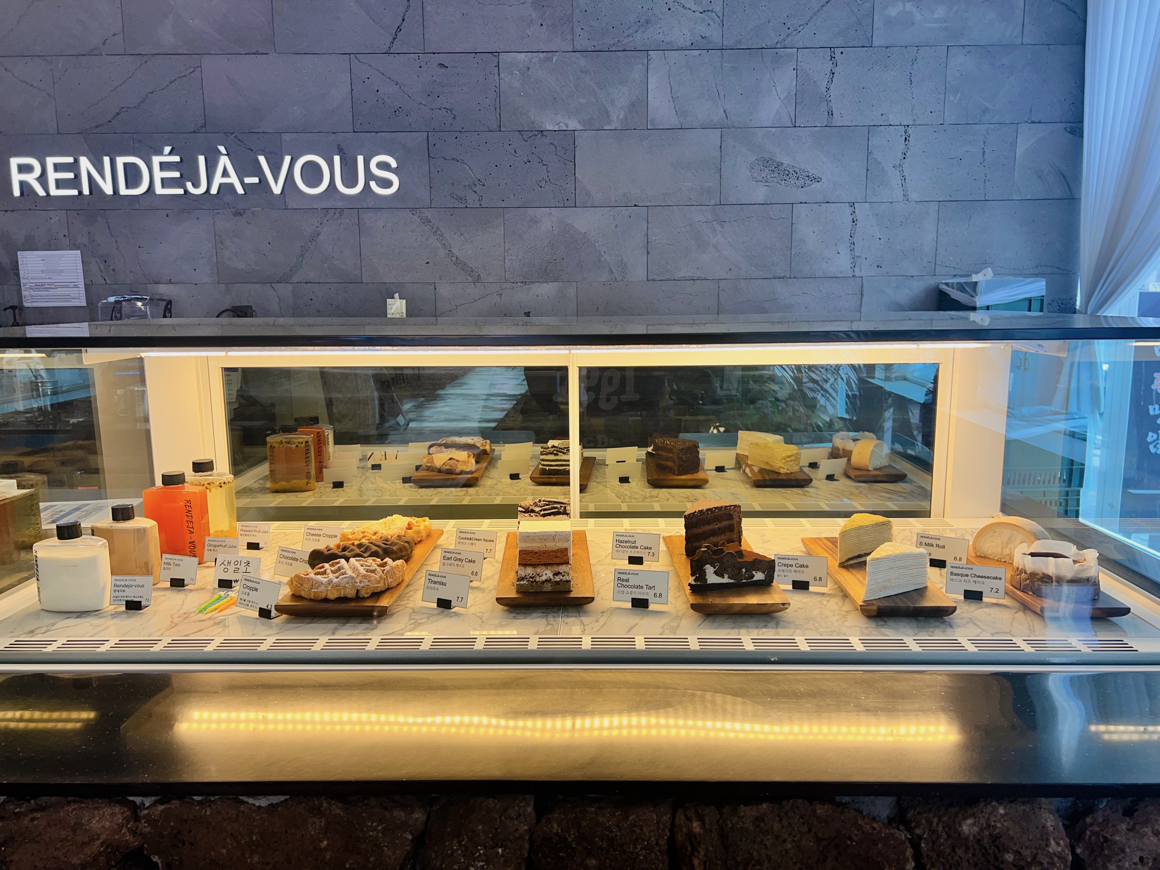 광주 서구 카페 랑데자뷰 케이크